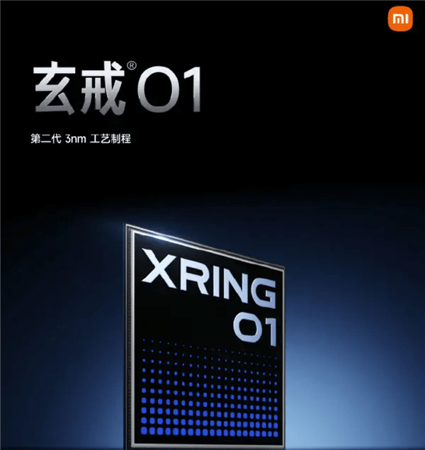 开云靠谱吗 -一年迭代一次！卢伟冰确认新玄戒芯片今年推出：综合实力非常强