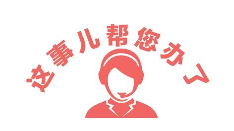 开云 -低级别文物保护水平明显提升