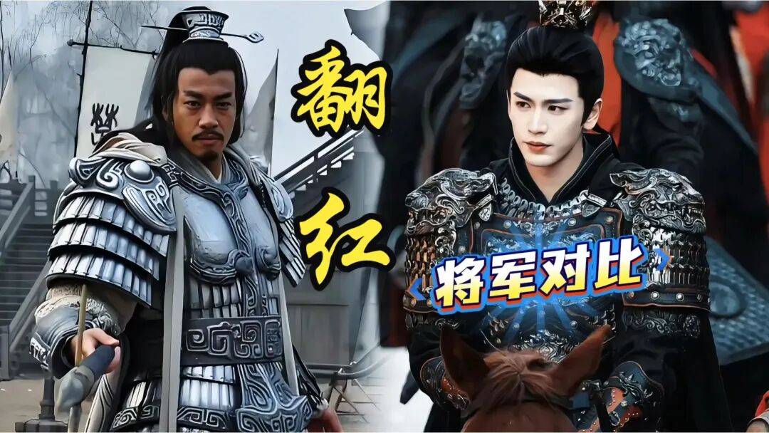 何润东“项羽”造型引爆苏超!居然没收一分钱出场费