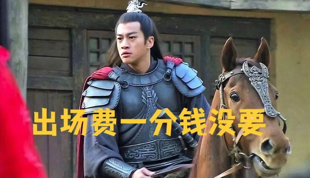 何润东“项羽”造型引爆苏超!居然没收一分钱出场费