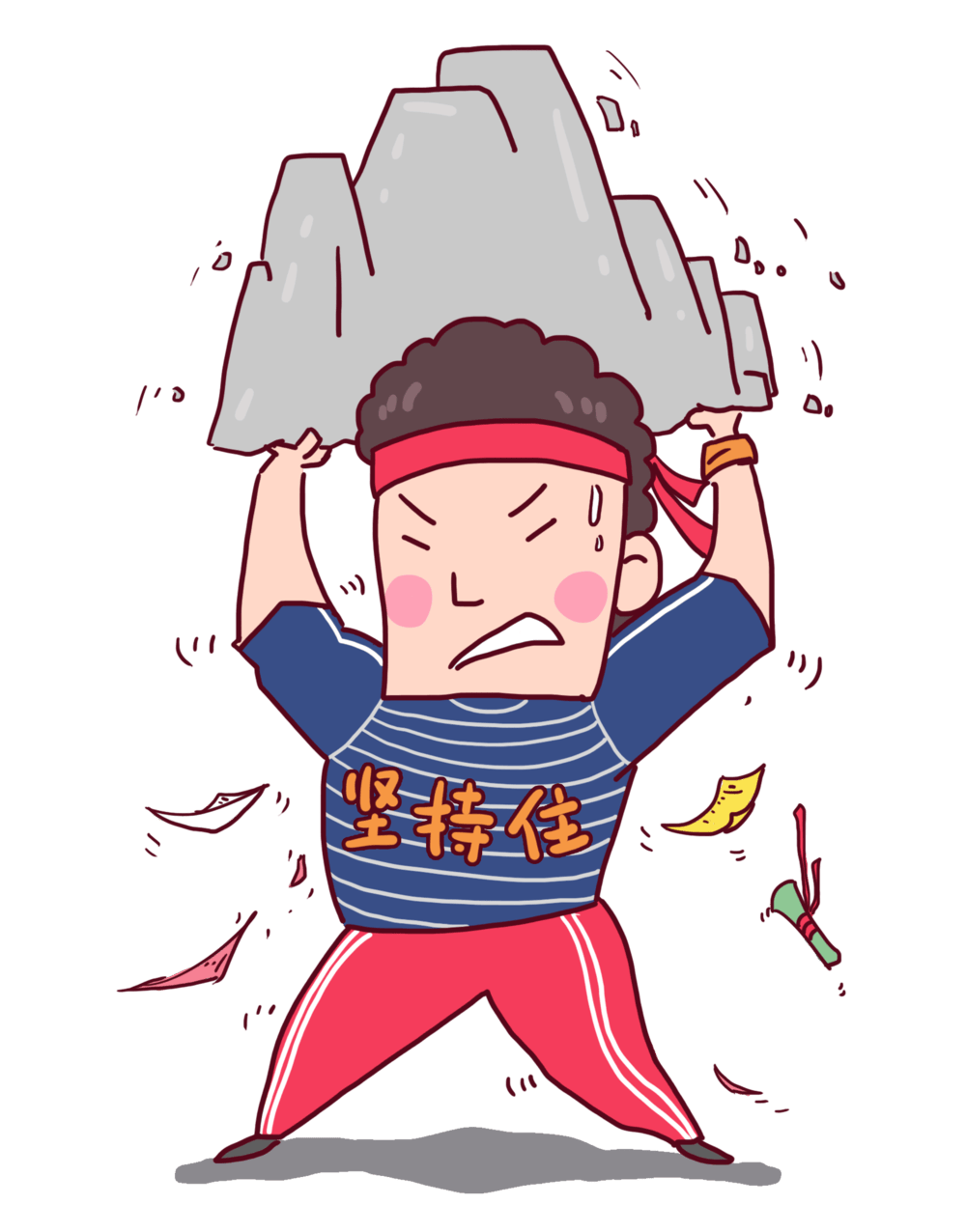 开云网址 -周五解(jiě)压局|明早10点，准时领取“快乐解(jiě)药”